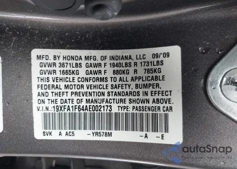 2010 Honda Civic Lx-S z USA, uszkodzony, nr VIN 19XFA1F64AE002173